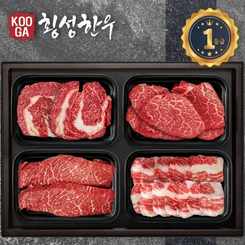 워크샵 경품, 회사 단체선물 추천, 단체 기념품, 레크레이션 경품, 워크샵 기념품