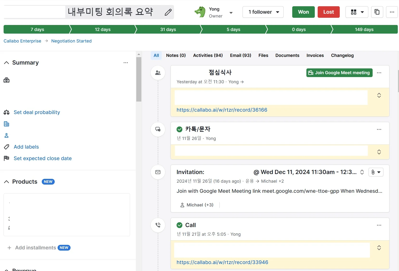 callabo-pipedrive-sales-history