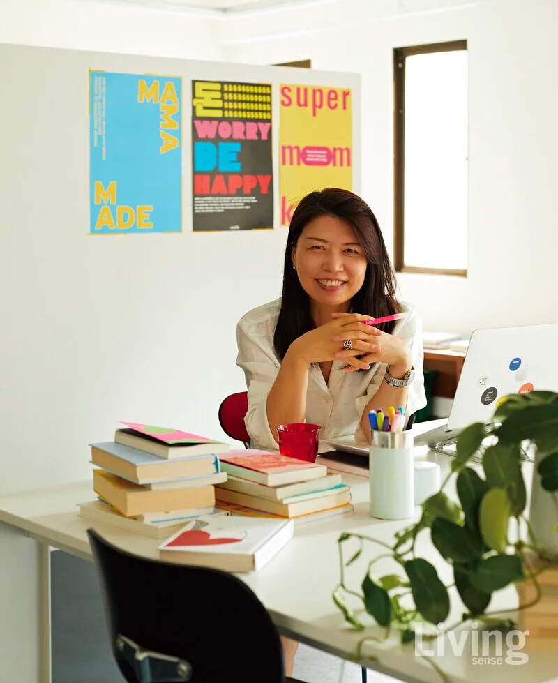 International Women's Day