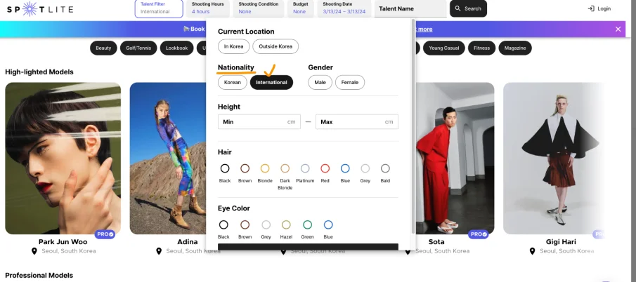 Casting Foreign Models