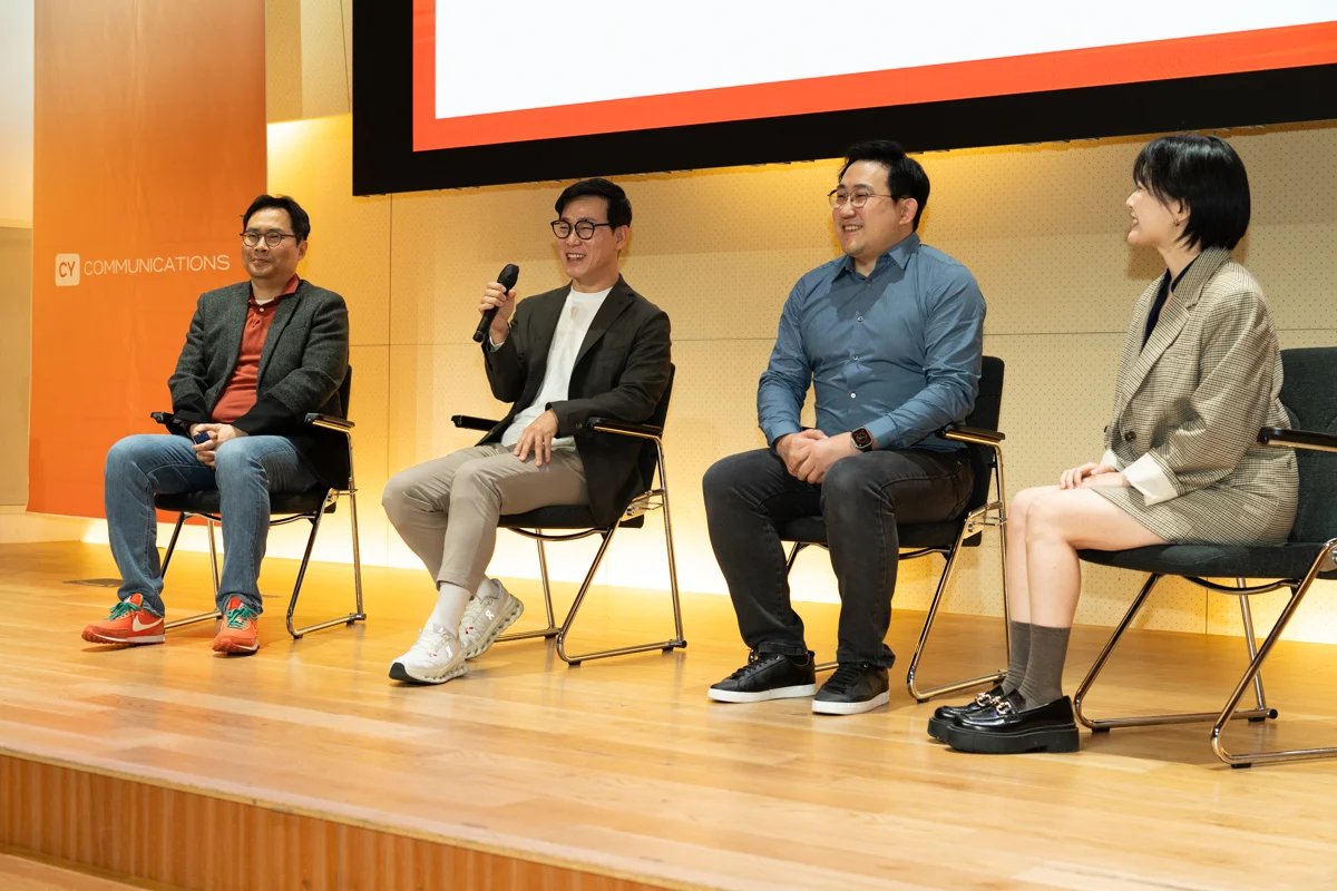 C레벨_4명_질의응답