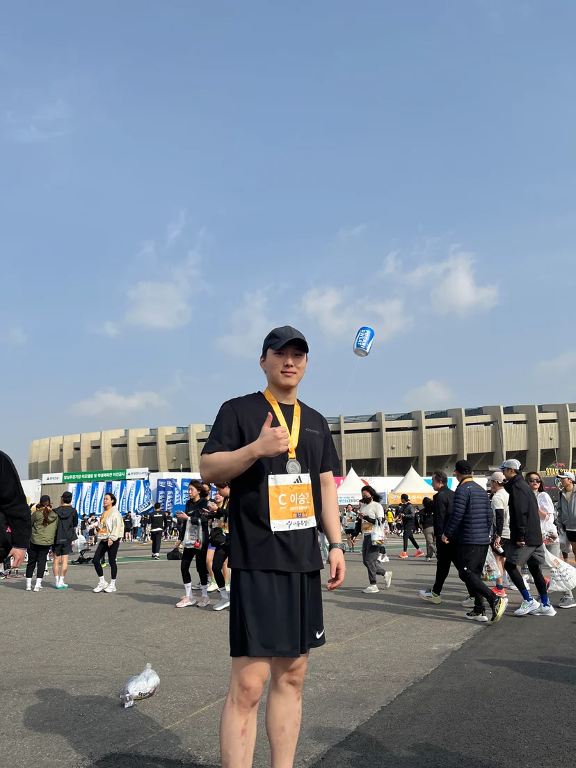 이승건 취미 생활 마라톤