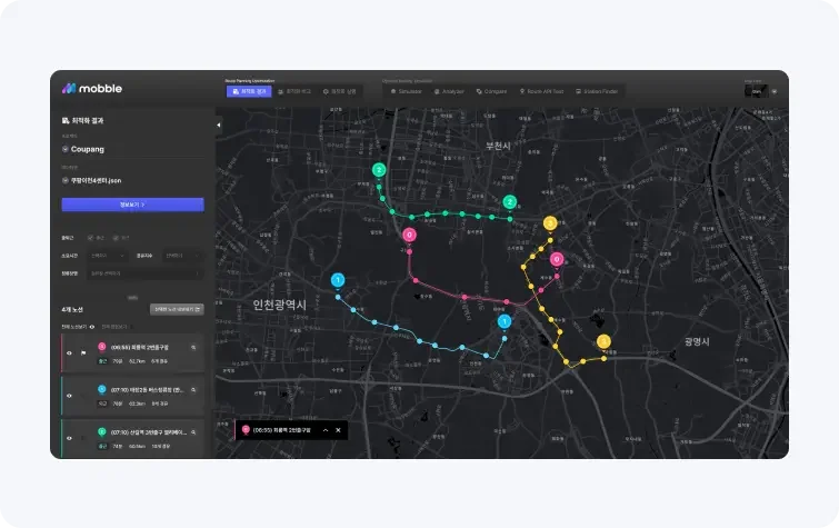 통근버스 도입 시 고려해야 할 5가지 핵심 포인트, 노선설계
