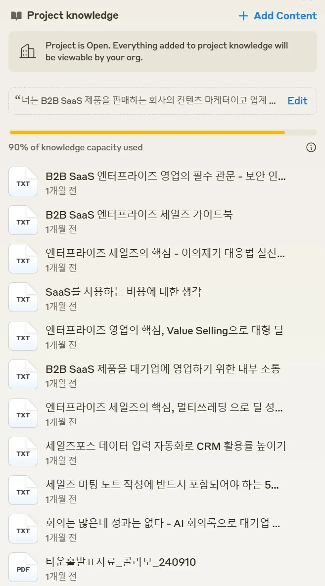 callabo-claude-tuning