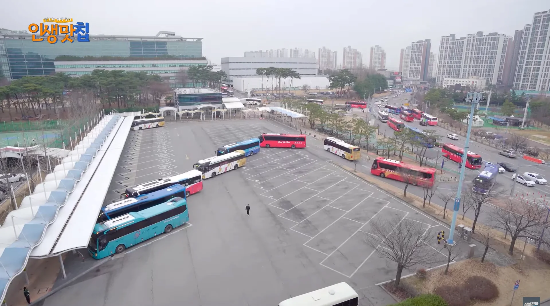 통근버스, 통근버스사례, 삼성전자