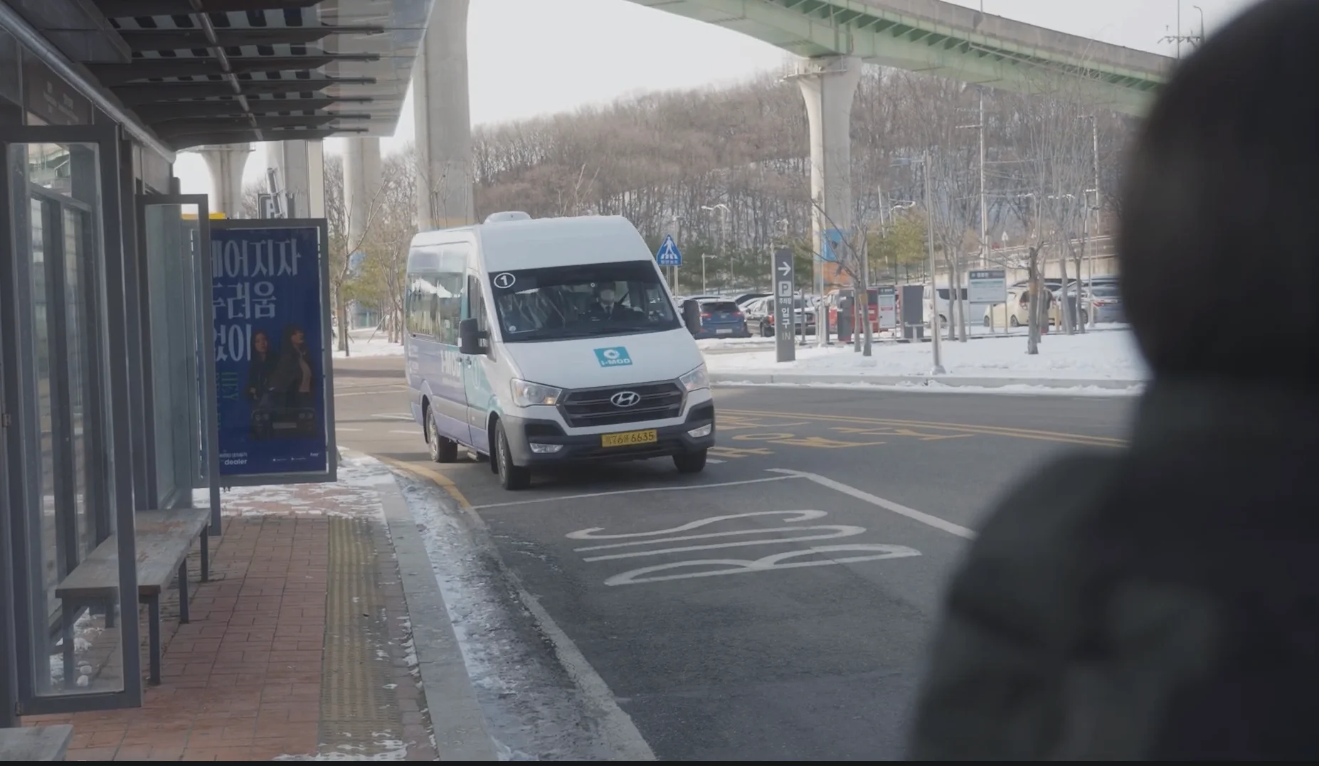 통근버스, 통근버스사례, 삼성서울병원, 셔틀버스