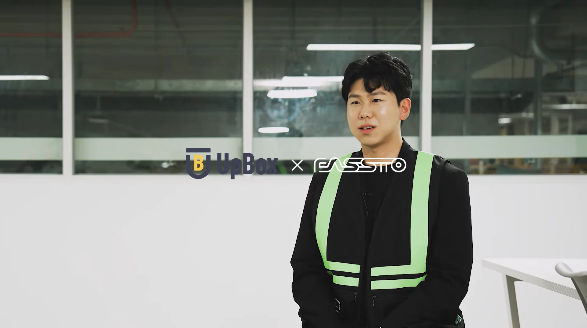 물류센터 폐기물