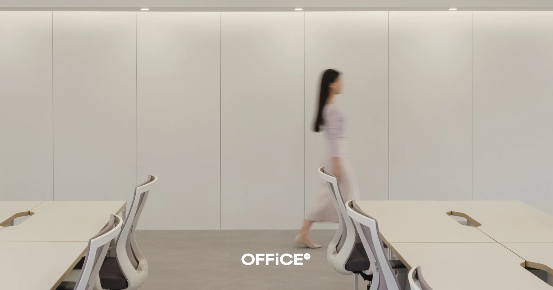 오피스B 뉴트럴 디자인 예시