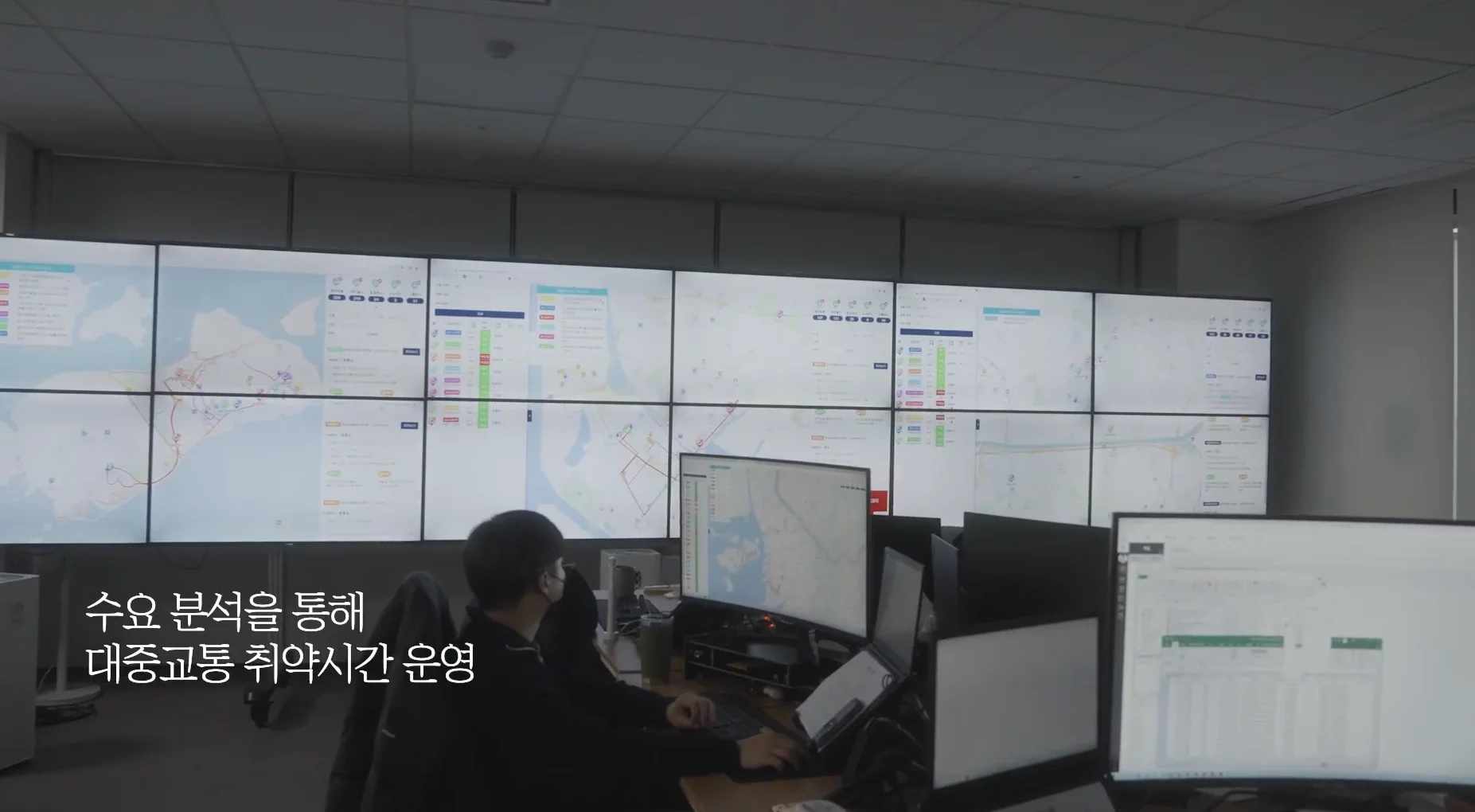 RTK,GPS, 모블, 씨엘모빌리티, 통근버스, 출퇴근버스,차량관제,위치관제