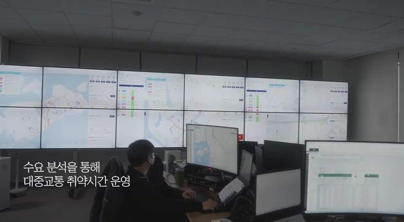 RTK,GPS, 모블, 씨엘모빌리티, 통근버스, 출퇴근버스,차량관제,위치관제