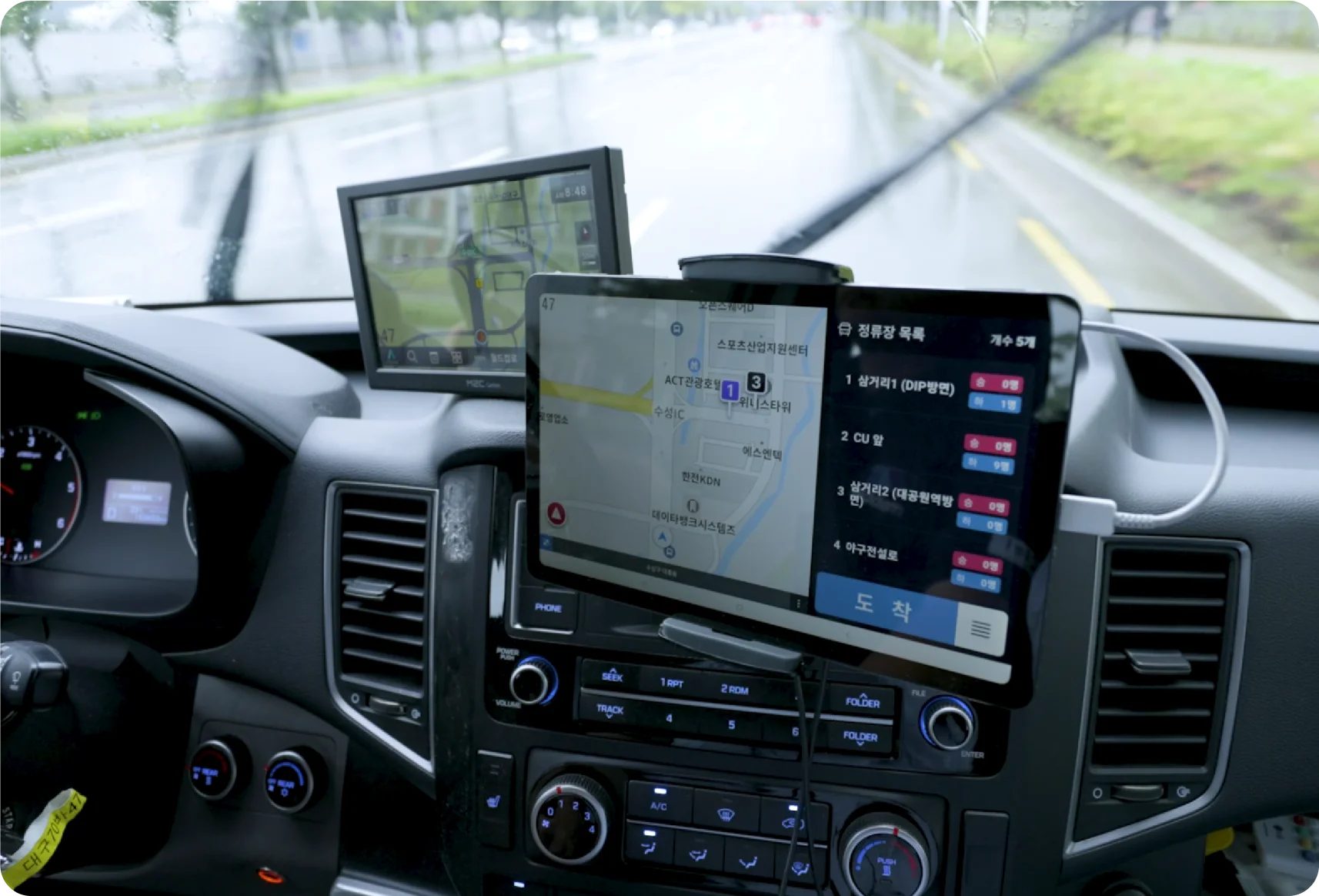 FMS 시스템, 통근버스, 씨엘모빌리티, mobble, 모블,차랑관제,위치관제,버스관제