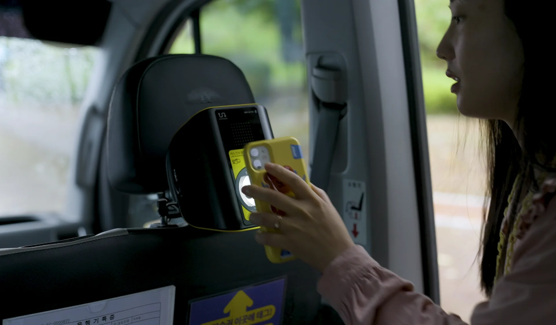 사내셔틀버스, mobble, 삼성E&A, 차량관제,위치관제,버스관제