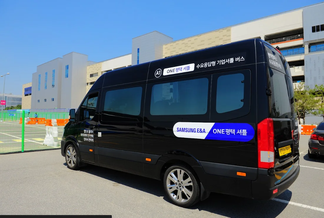사내셔틀버스, 통근버스, 차량관제, 모블,mobble, 삼성E&A