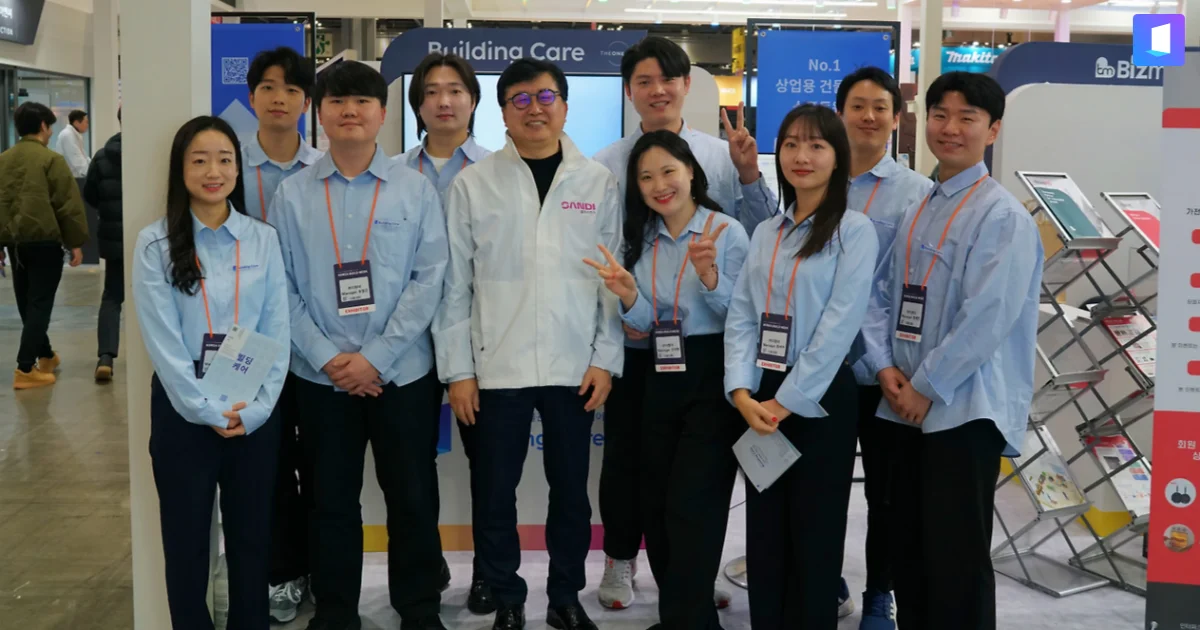 에스앤아이코퍼레이션 형원준 대표님과 디원더팀