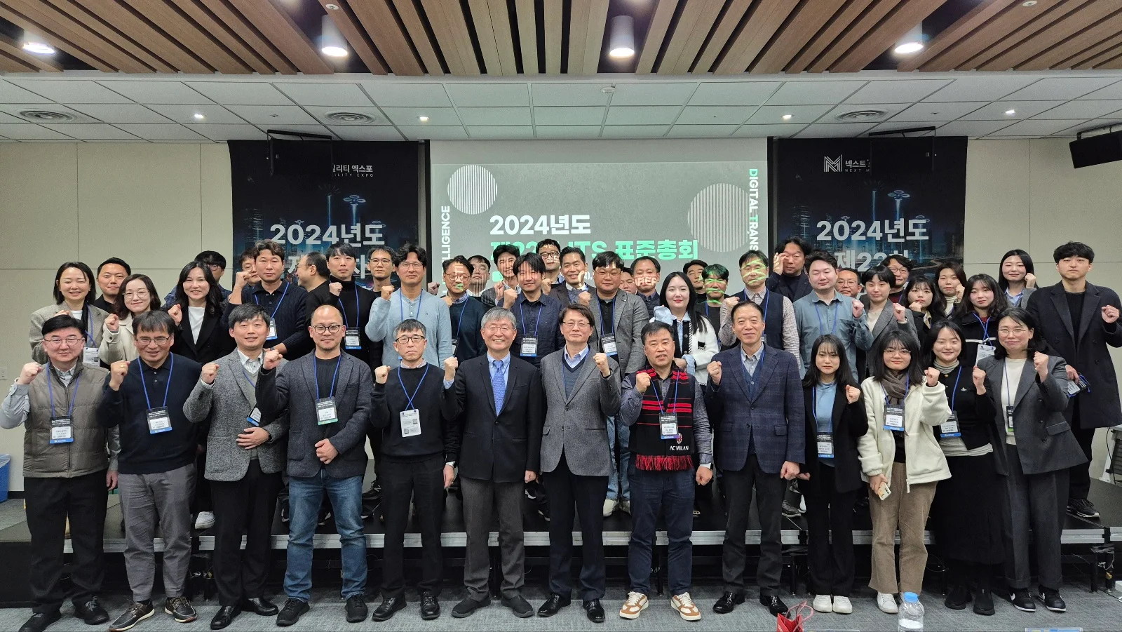 씨엘모빌리티,자율주행,자율주행버스,대중교통,수요응답형,ITS기술총회