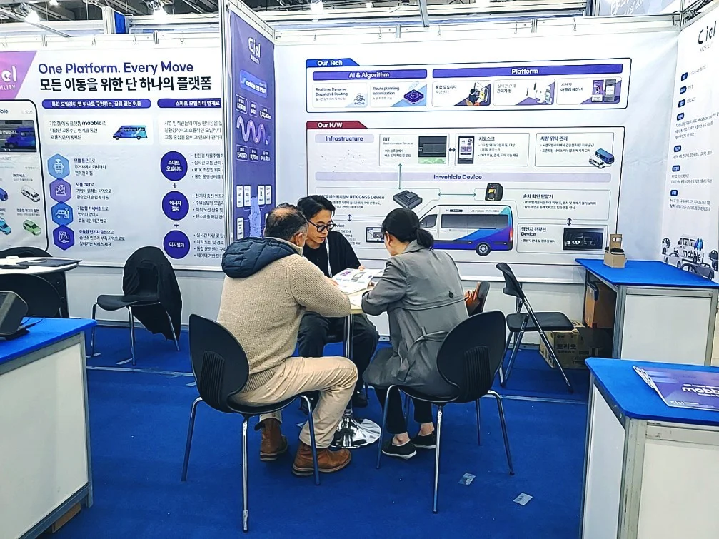 DRT버스,수요응답형버스,통근버스,모블,mobble