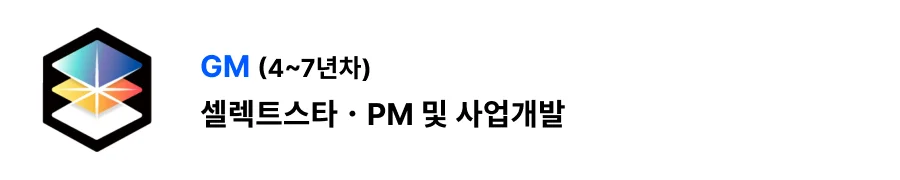 엔비디아 더라스트컴퍼니 젠슨황 리뷰 서평