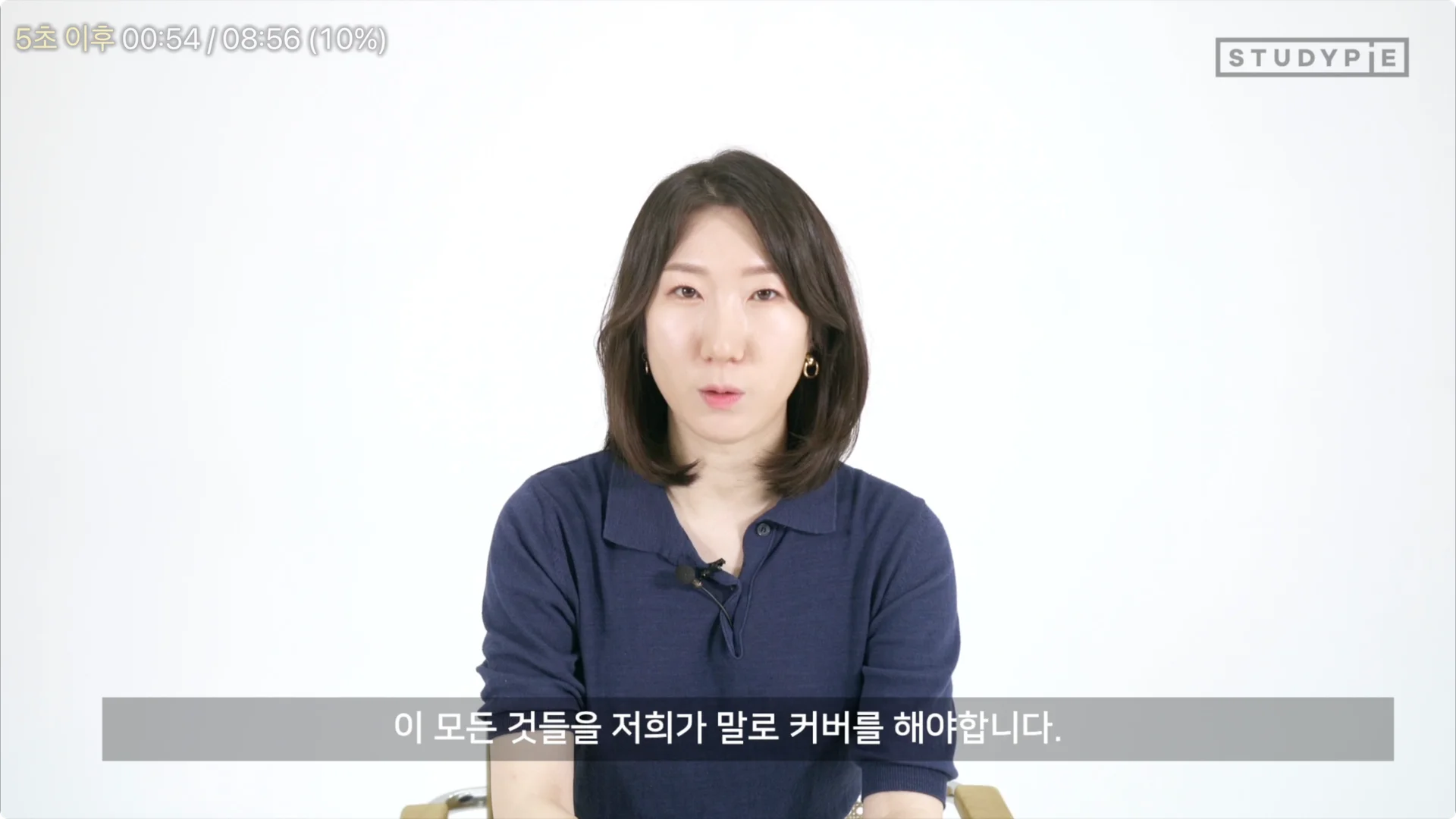 온라인 비대면 미팅이 많아지면서 영어 표현이 더 중요해지고 있습니다