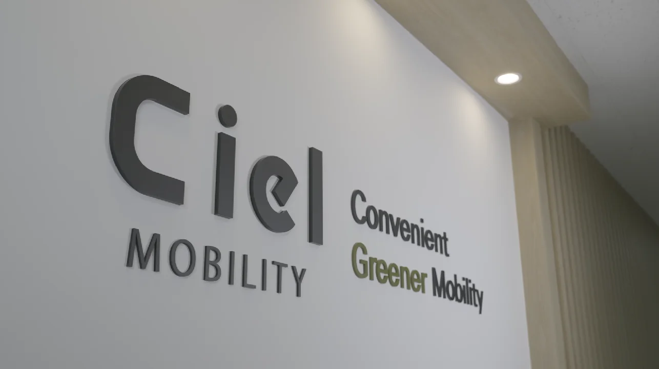 통근버스, 모블, mobble, 모블(mobble), 씨엘모빌리티, 수요응답형 버스,차량관제,위치관제