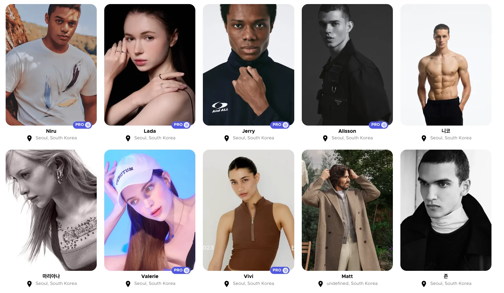 모델 섭외 플랫폼 스포트라이트