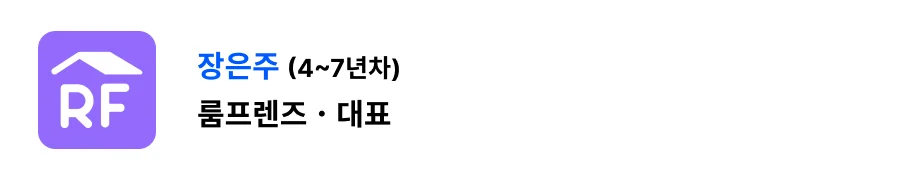 캔바 canva 리뷰 추천 이유 피그마 캔바