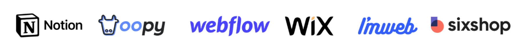 채용 홈페이지 제작 도구