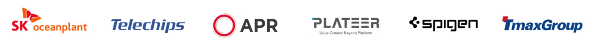 나인하이어로 공채를 진행 중인 다양한 기업들의 사례