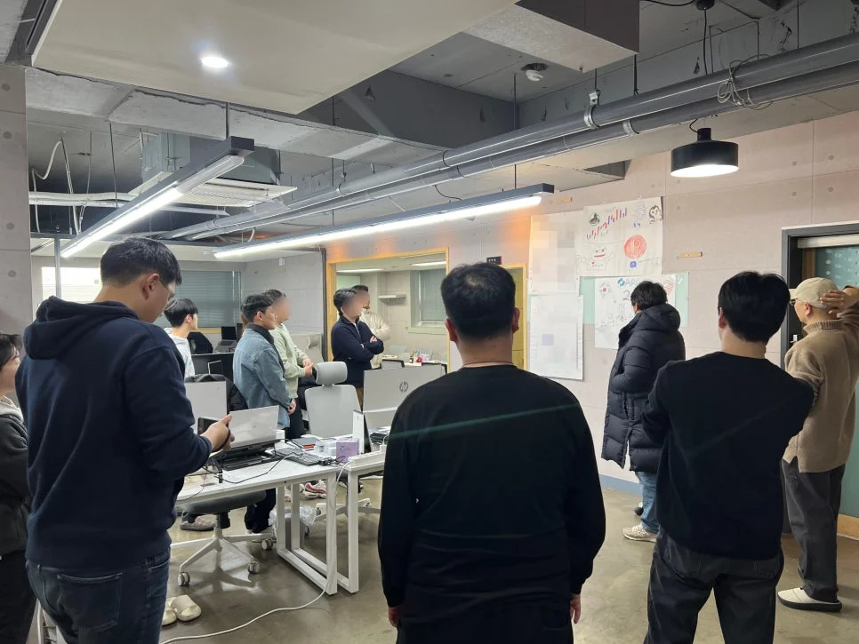 2030 상상 그리기 발표