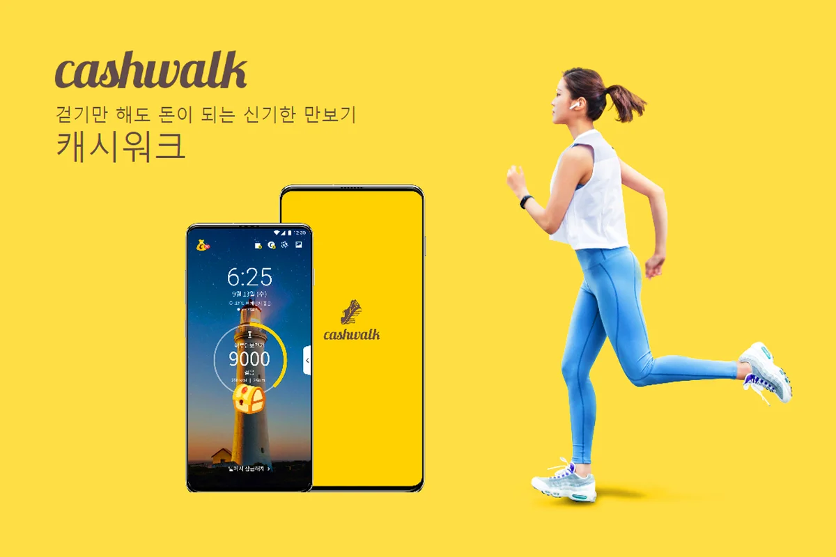 기프트카드, 상품권 구매, 모바일 쿠폰, 기프티콘 대량구매