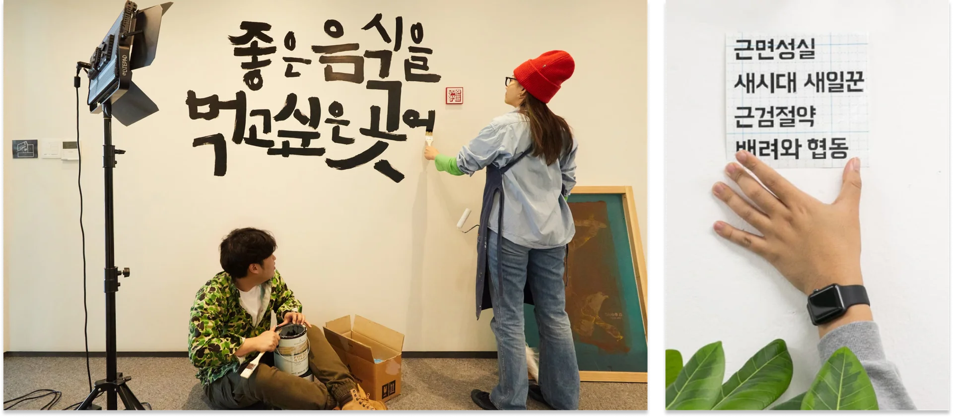 우아한형제들-채용-브랜딩-배민-조직문화-MVC