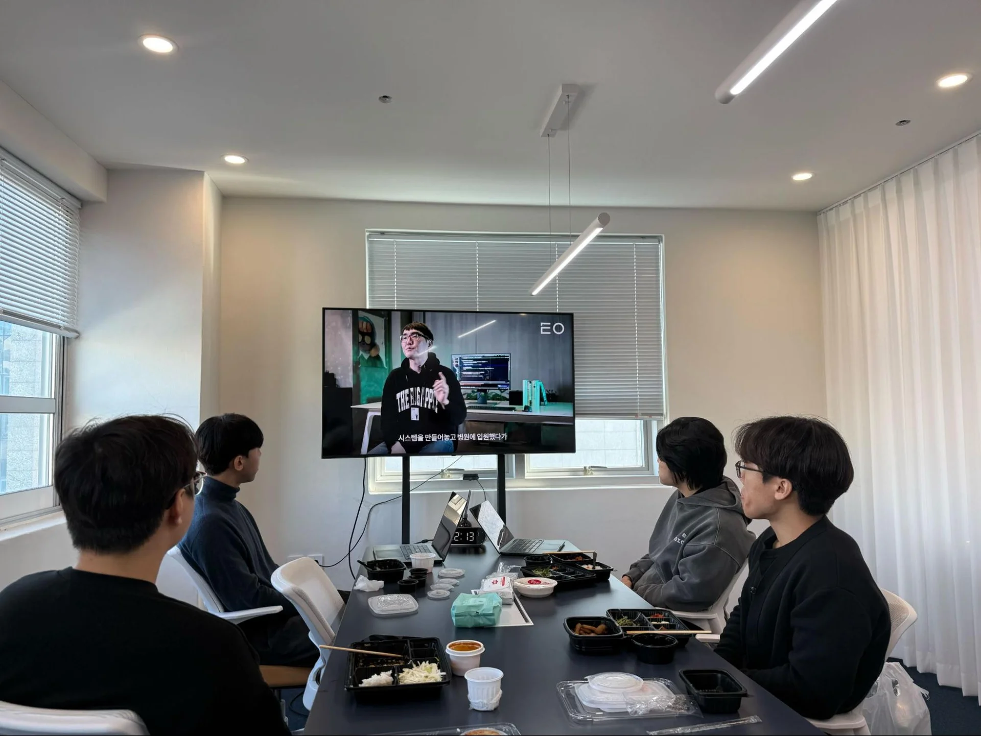 개발자 점심 모임