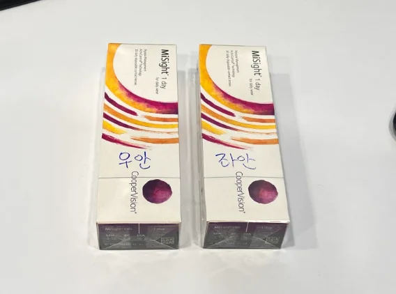 경기광주 마이사이트