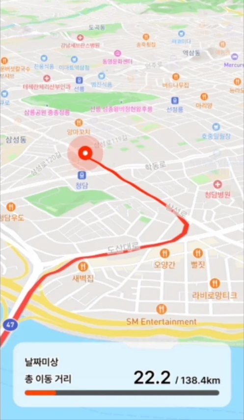 내 동선을 동영상으로 만들어주는 어디앱 특화 기능