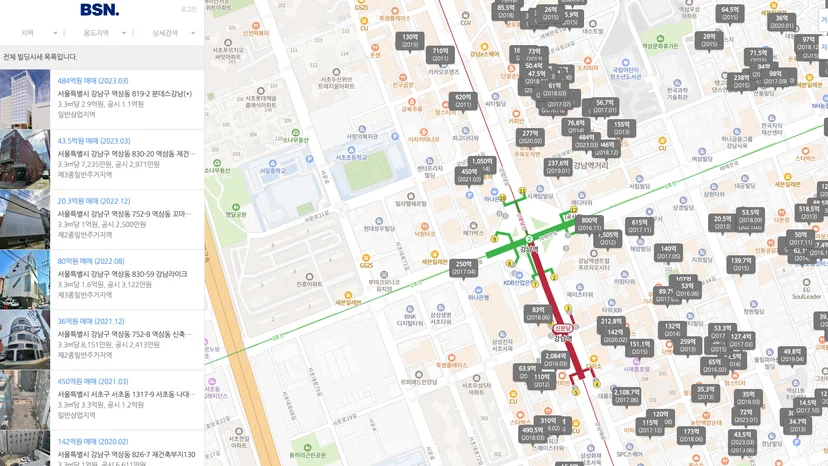 BSN앱으로 보는 강남역 주변 건물