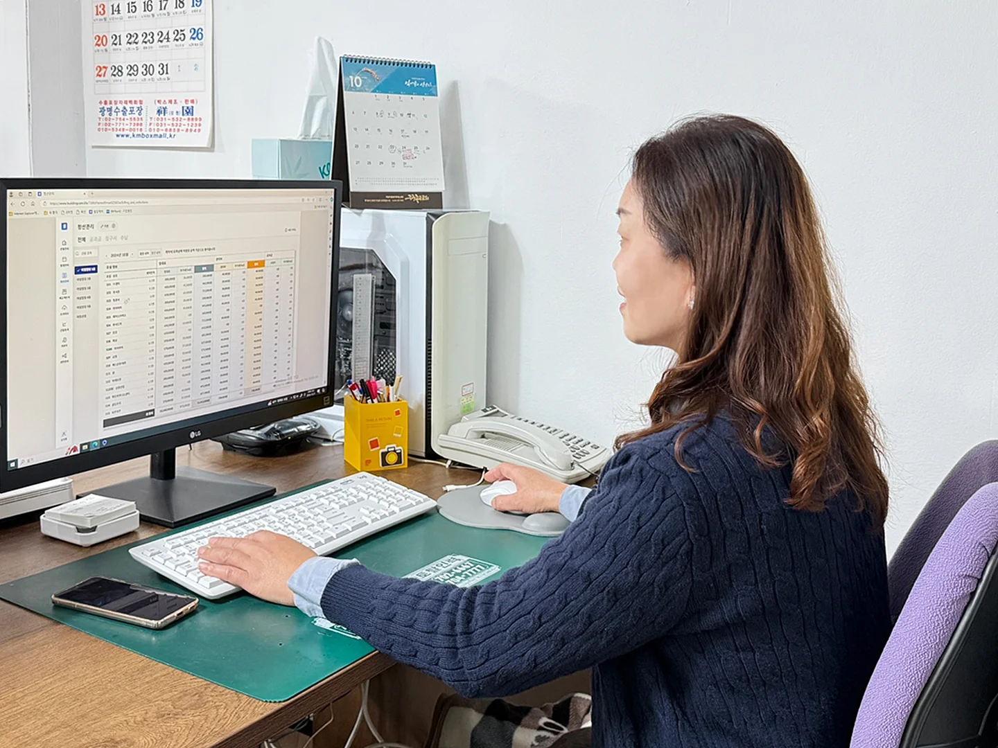 빌딩케어를 사용중인 아일빌딩의 담당자