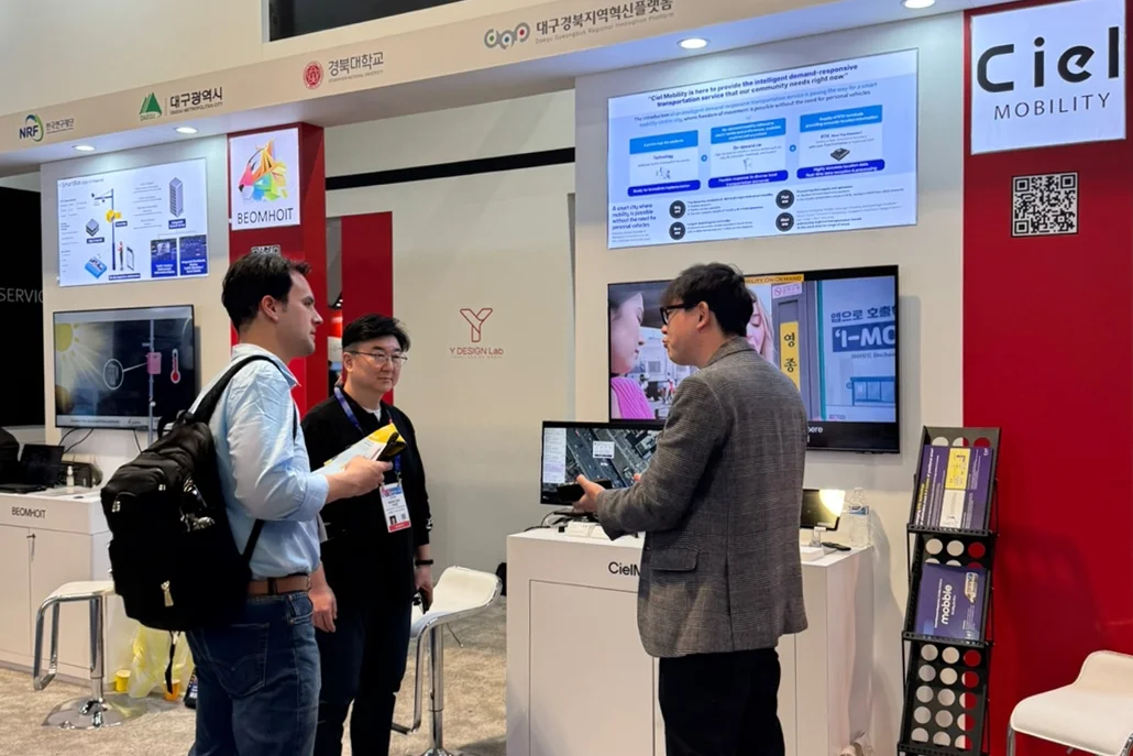 CES2025,RTK,위치관제,GPS,차량관제,모블