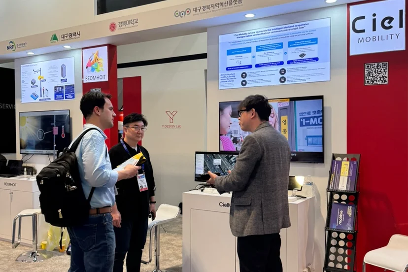 CES2025,RTK,위치관제,GPS,차량관제,모블