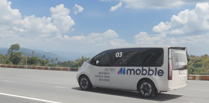 모블,mobble,CES2025