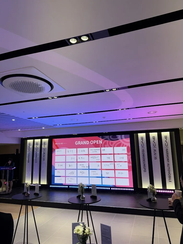 투명 전자방명록의 서명이 led에 실시간 송출