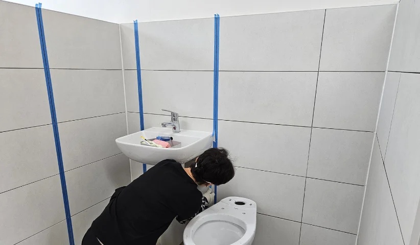 국비지원 줄눈시공 수업