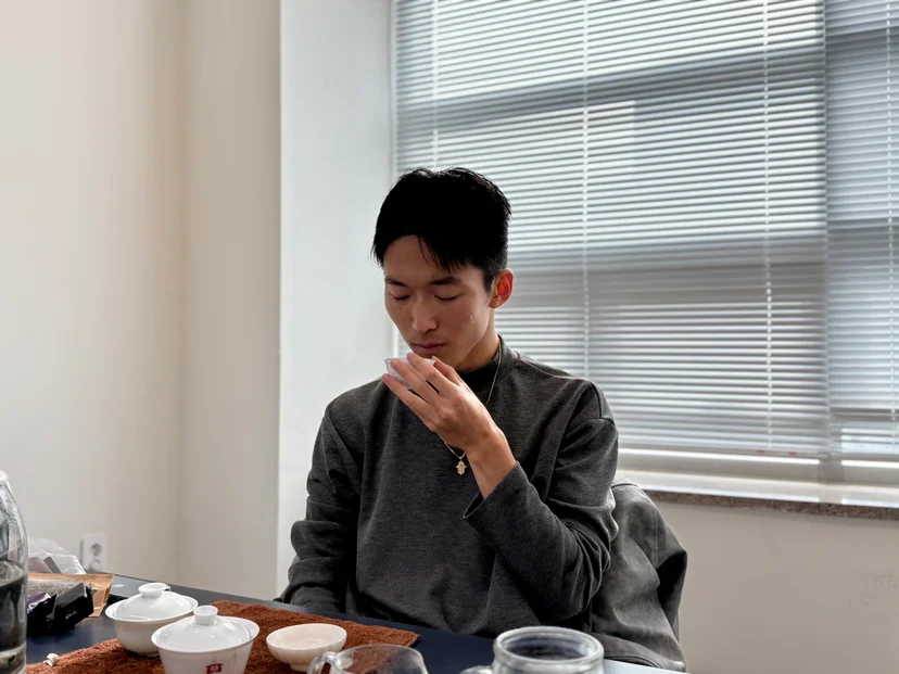 티타임