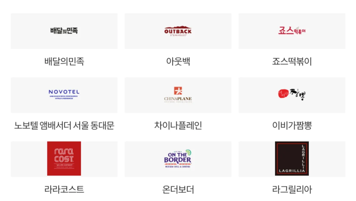 팀빌딩, 팀빌딩 프로그램, 팀빌딩 게임, 팀빌딩 활동, 팀빌딩 액티비티