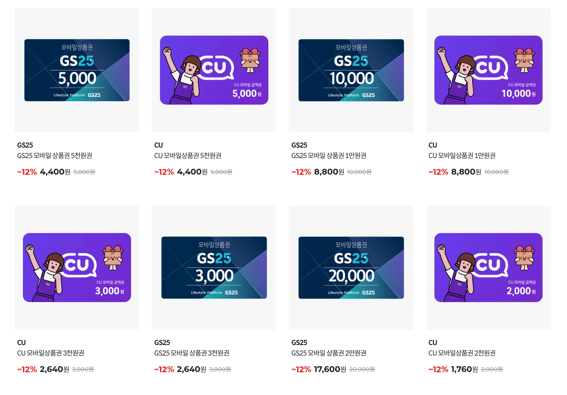 팀빌딩, 팀빌딩 프로그램, 팀빌딩 게임, 팀빌딩 활동, 팀빌딩 액티비티