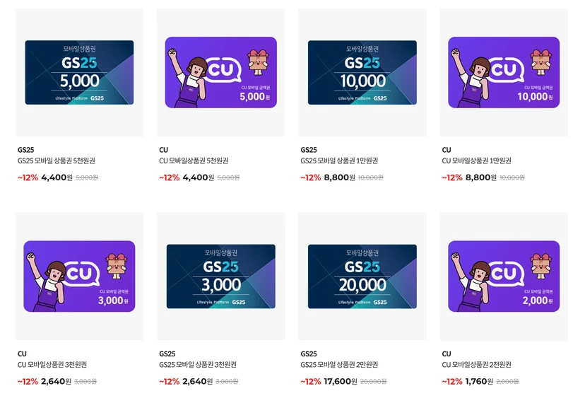 팀빌딩, 팀빌딩 프로그램, 팀빌딩 게임, 팀빌딩 활동, 팀빌딩 액티비티