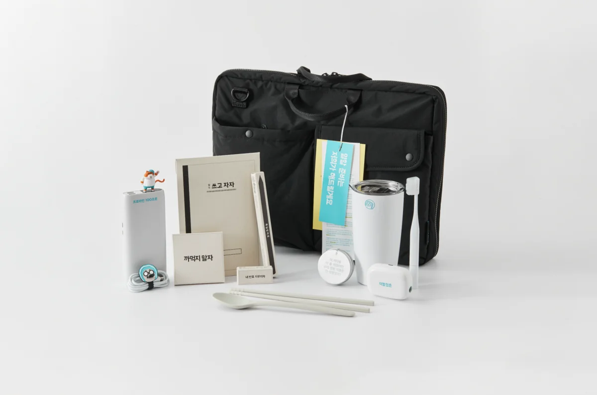 입사선물, 웰컴키트, 브랜드 굿즈, 직원 선물, 첫 출근