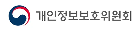 개인정보보호위원회 로고
