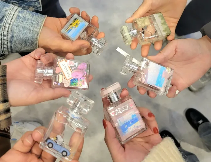 향수 만들기 프로그램