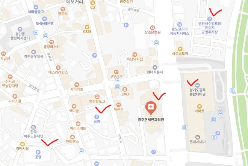 광주연세안과 주차장