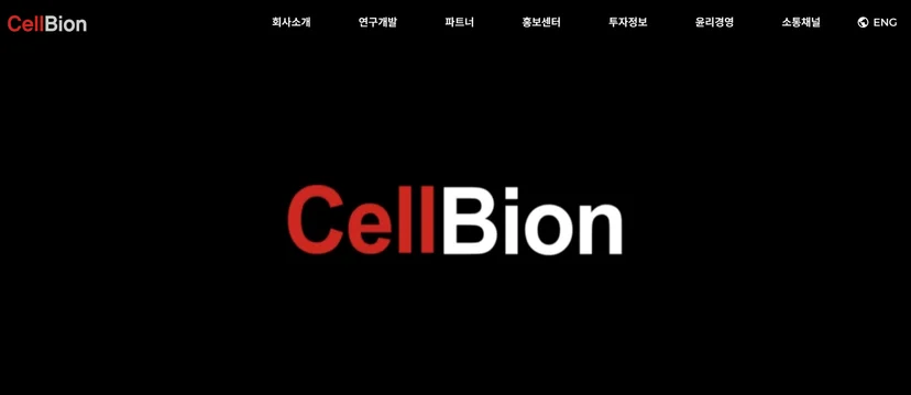 IPO 뜻, 코스닥 상장 요건, IPO 준비, IPO 절차, 중소기업 상장 조건
