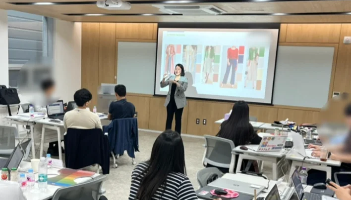 퍼스널 컬러 워크숍 프로그램